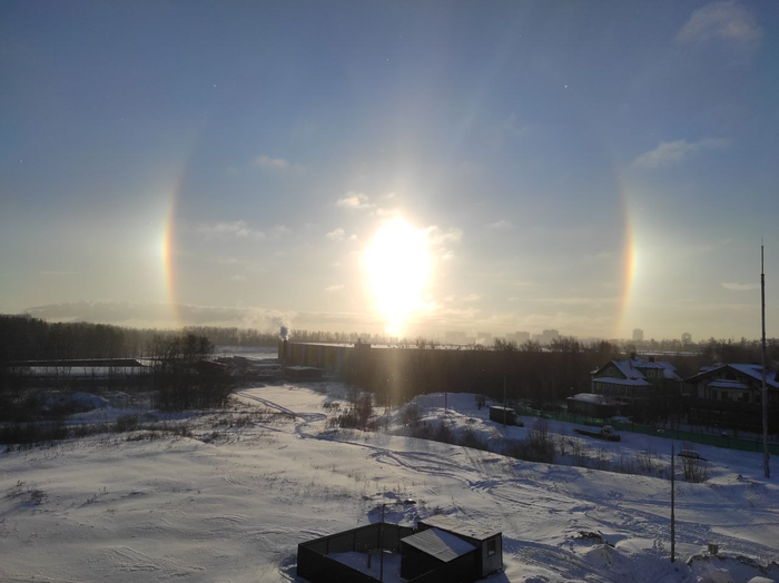 Москва, сегодня утром