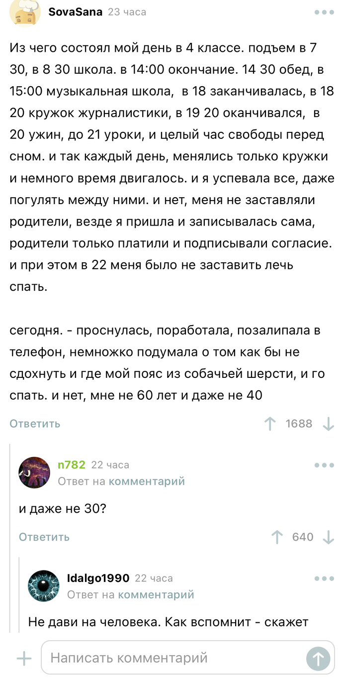 ������� �� ���� ������ 20 ��� ����� � ���� ��� �������� ������ ��
