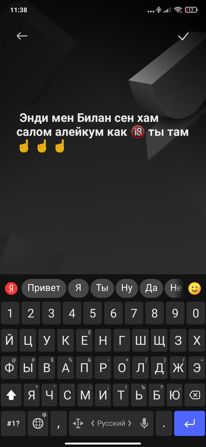 То самое чувство когда в кармане сидит ваххоббит