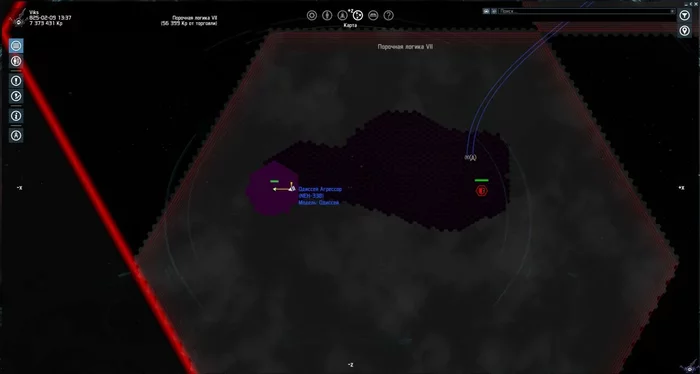 X4 Foundation For those who don't know where to start - My, X4: Foundations, Instructions, Longpost