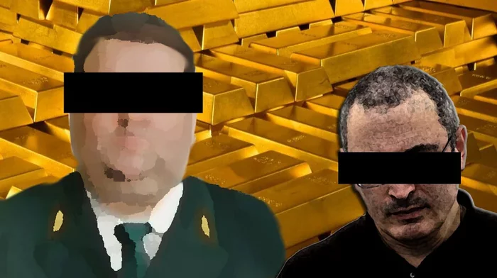 18 tons of gold in the basement of the customs officer. And what about Khodorkovsky? - My, Customs, Corruption, Politics, Bribe, General, Russia, Power, Gold, Longpost