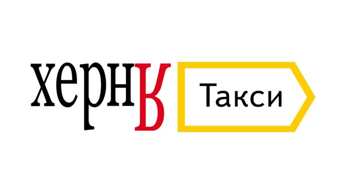 Disappointment with Yandex Taxi - My, Taxi, Aggregator, Yandex Taxi, Service, Drive, Moscow, Price, Ruble, Solvency, Negative