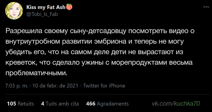   ... , , , X (Twitter), , , 