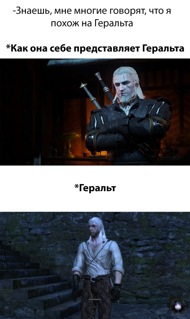 Real Geralt - Geralt of Rivia, Witcher, The Witcher 3: Wild Hunt, The Witcher 1, Humor