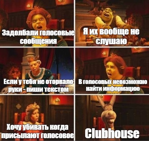    Clubhouse Clubhouse,  , ,   
