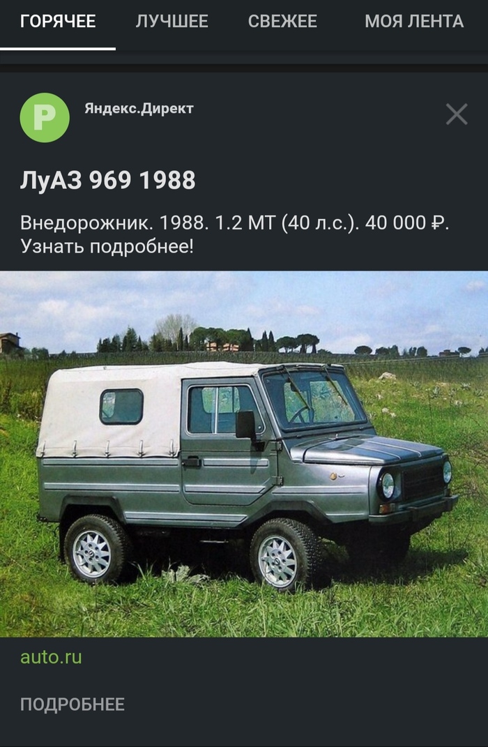  ,     !