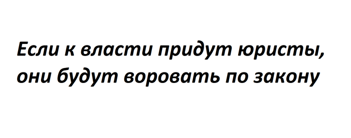 ������� ��� �������