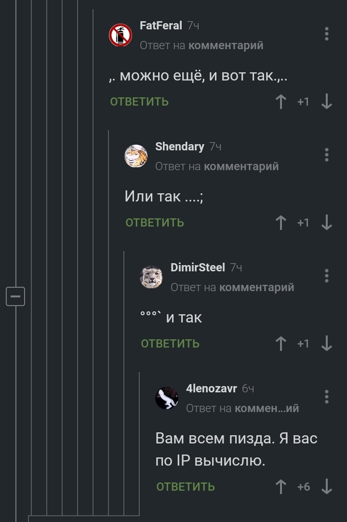   ,   , , , , 