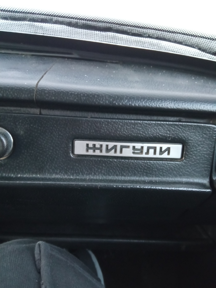 1613580992128533344