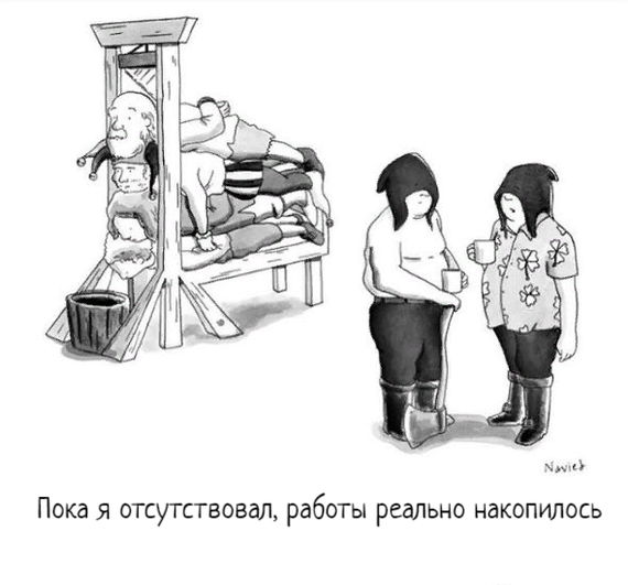Чем отрубали головы в средневековье. Смотреть фото Чем отрубали головы в средневековье. Смотреть картинку Чем отрубали головы в средневековье. Картинка про Чем отрубали головы в средневековье. Фото Чем отрубали головы в средневековье