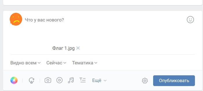 �������� � ��������� ����