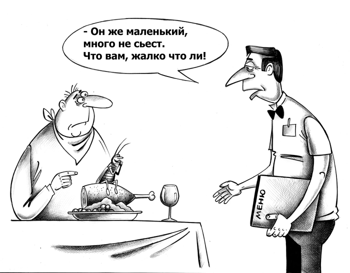 ���� ��� �����