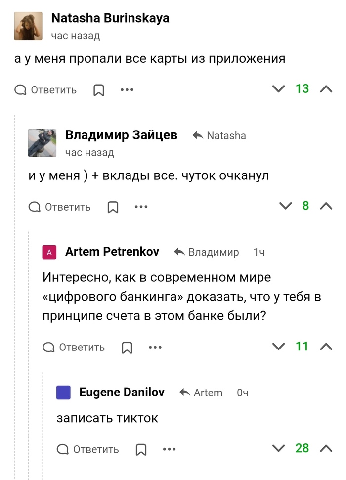 ����� ���������� �������� � ��������.����������