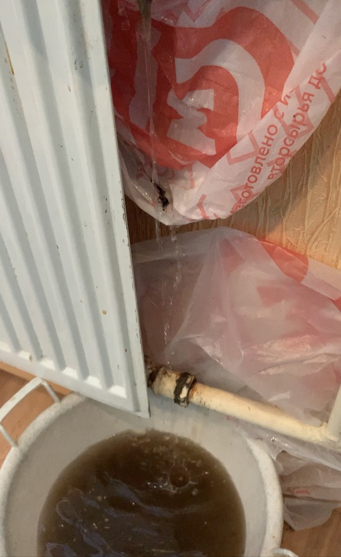 Гений-Сантехник