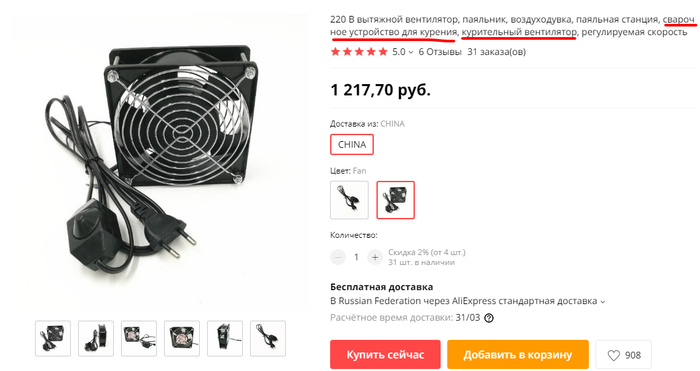 ������� � ���� ����������