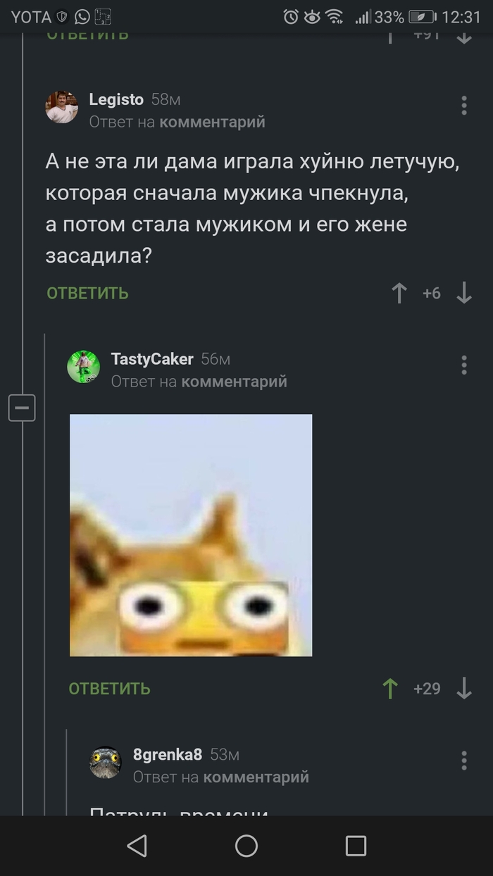 ,   , , 
