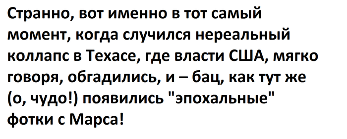  :   ... , , NASA, , , , , 