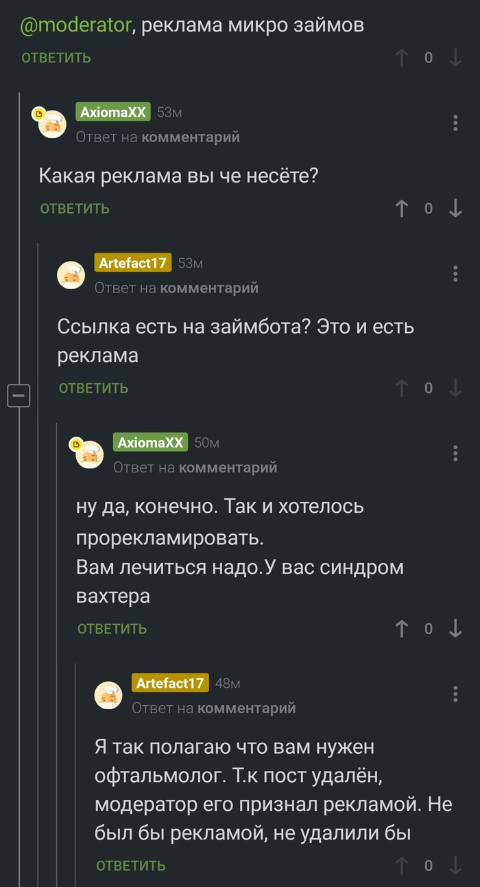   ) ,   , , , 