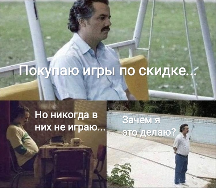 pablo мем что значит. Смотреть фото pablo мем что значит. Смотреть картинку pablo мем что значит. Картинка про pablo мем что значит. Фото pablo мем что значит