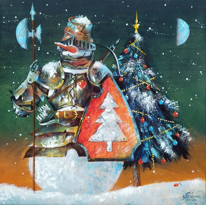 Painting Herguard - My, Christmas tree, Story, Bodyguard, Artist, Painting, Tempera, snowman, Knights, Fantasy, Painting, Art, Modern Art