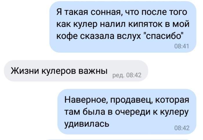 ����� �������� ����