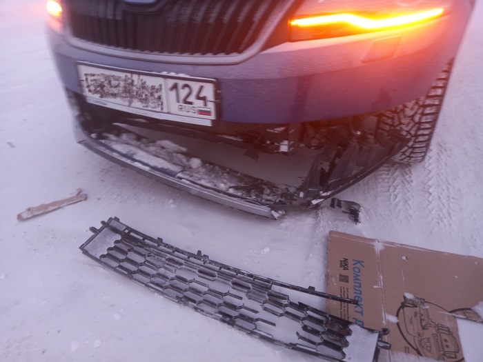 ДТП и попытка засудить кучу снега