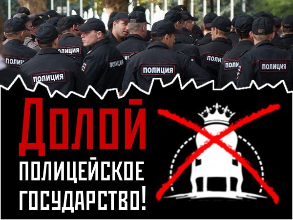 No police brutality - Negative, Politics, Police, Russia, Lawlessness, investigative committee, Nizhny Novgorod, Nizhny Novgorod Region, , news, Suicide