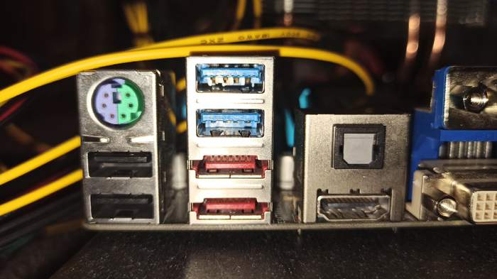 . usb device over current status detected . Железо, Компьютер, Ошибка, Bios, Длиннопост