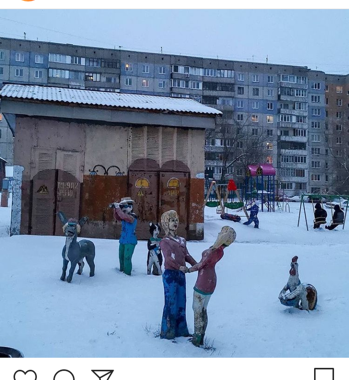 Куда ты, тропинка, меня привела?