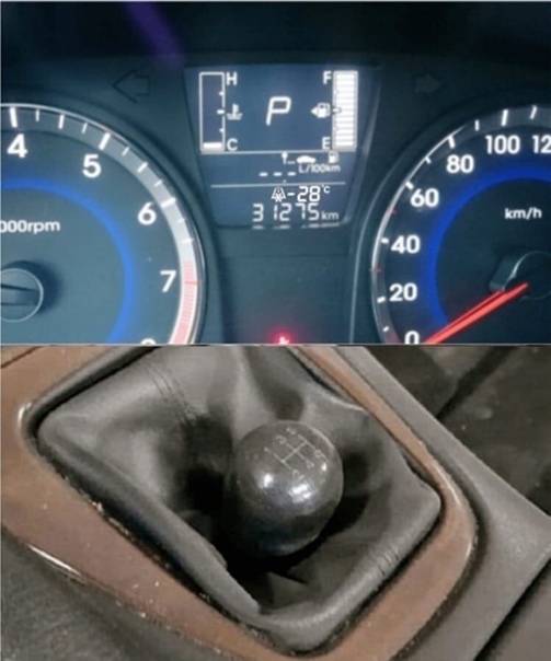 �������, ����� � �����