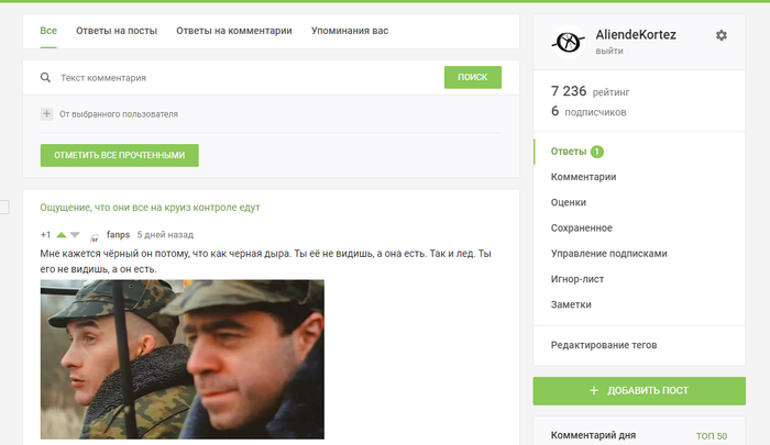 �������� ����������� � �������