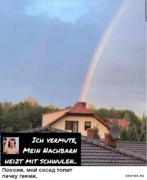 Post #8032080 - Black humor, Gays, Picture with text, Rainbow, Bake, Germans
