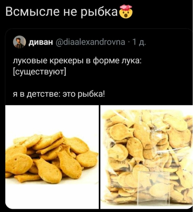   -   , 