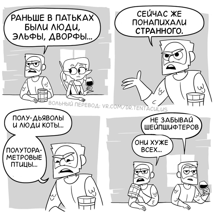   ... RPG, 
