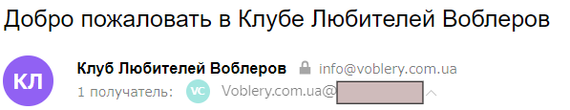 Как избавиться от спама, мошенников и структурировать свою электронную почту - Моё, Лайфхак, Спам, Электронная почта, Полезное, Длиннопост