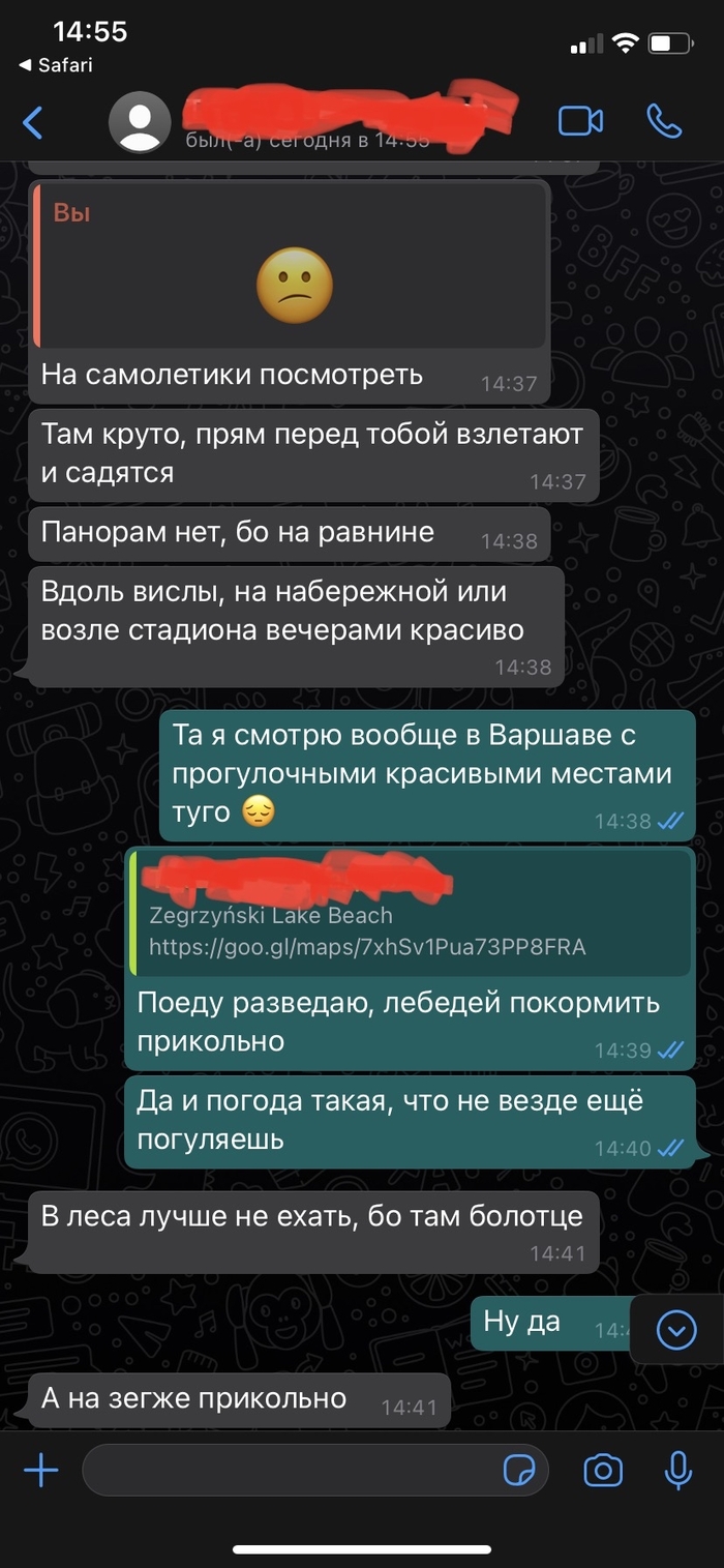     , , 