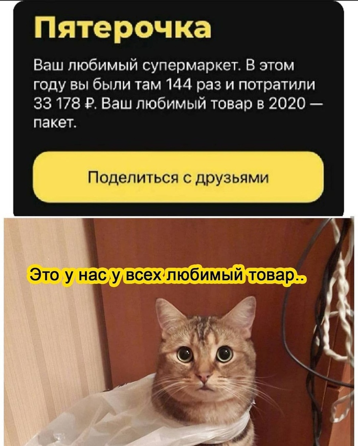   , , 