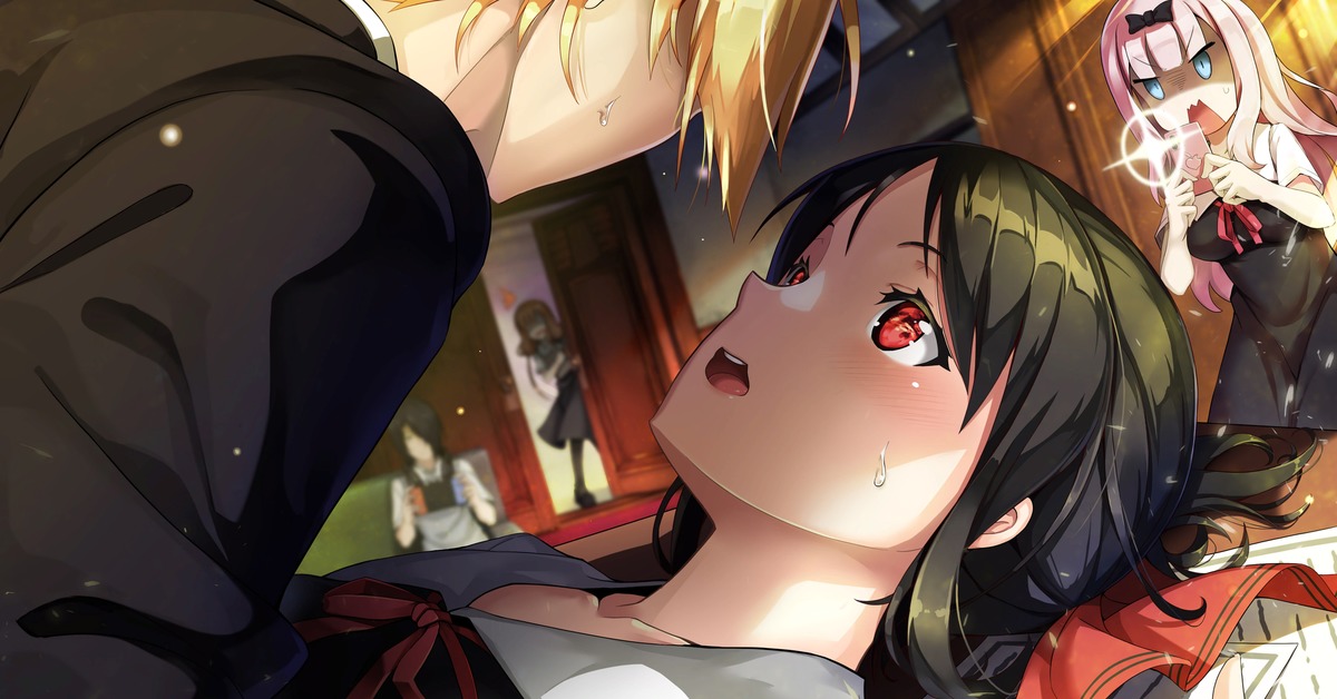 Tasogare Ni Kirameku Shirogane No Kugan