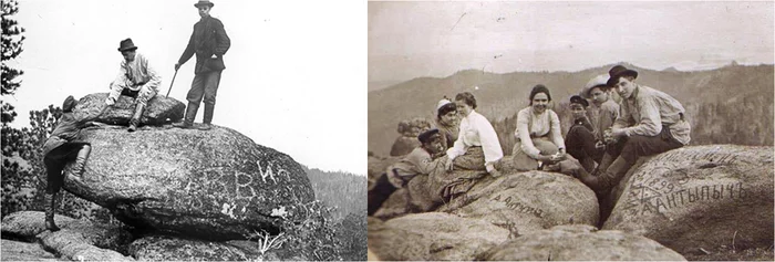 Как сибирская калоша в Британском музее оказалась История, Скалолазание, Альпинизм, Красноярск, Великобритания, Подвиг, Длиннопост Как сибирская калоша в Британском музее оказалась История, Скалолазание, Альпинизм, Красноярск, Великобритания, Подвиг, Длиннопост