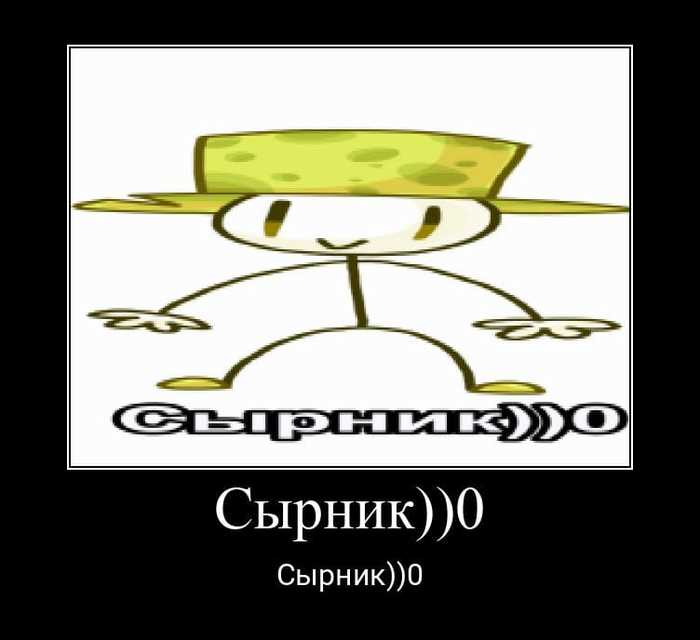 ))0
