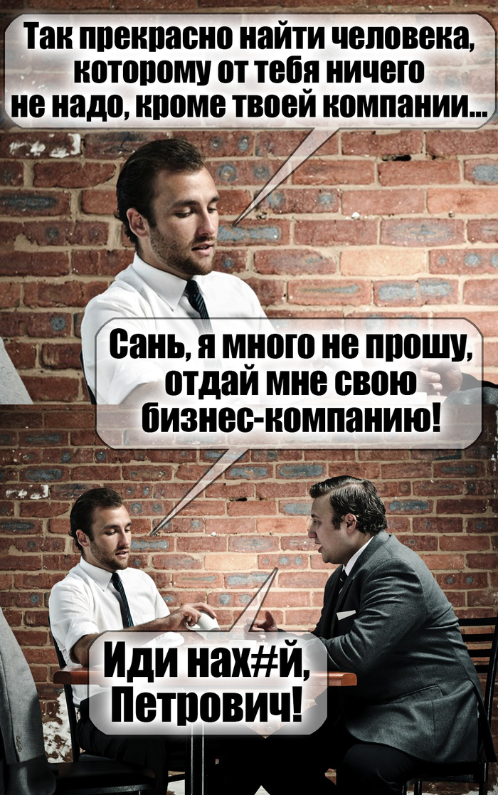 ������ ������ ��������