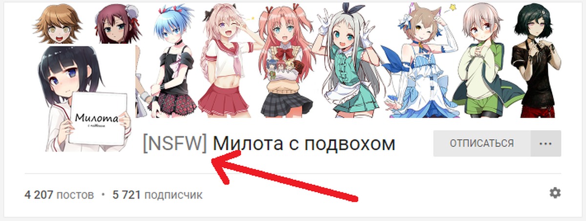 Pikabu Милота С Подвохом