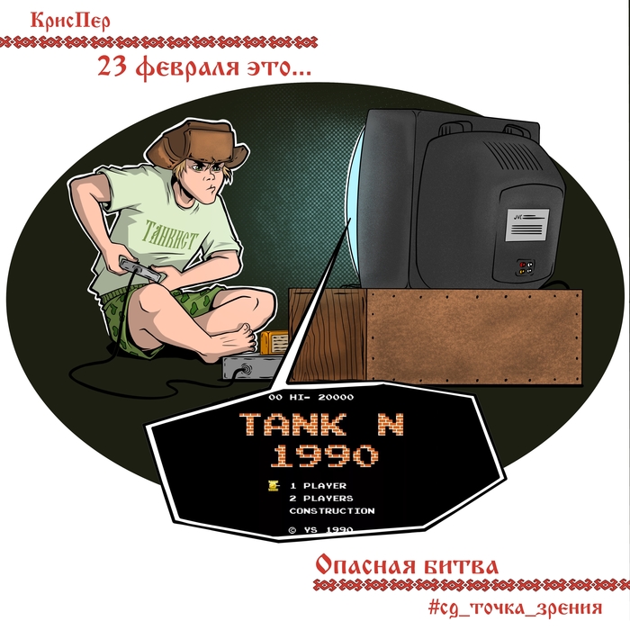  23 ! 23  -   , , , 