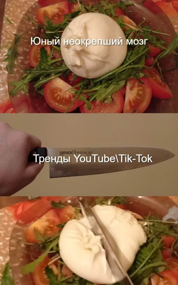 Memchik - My, Tiktok, Youtube, Trend