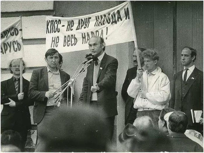 And who is this behind Zianon Pozniak's back at the Belarusian Popular Front rally? - Politics, Republic of Belarus, Opposition, Alexander Lukashenko, TUT by, Longpost