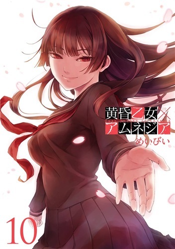 Romance manga - My, Manga, Anime, Recommendations, Longpost, Romance