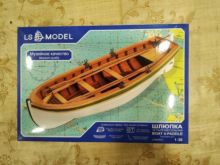 Four-oar boat 1:36. Part 1 - Scale model, Ship modeling, Boat, Hobby, Modeling, Stand modeling, Longpost