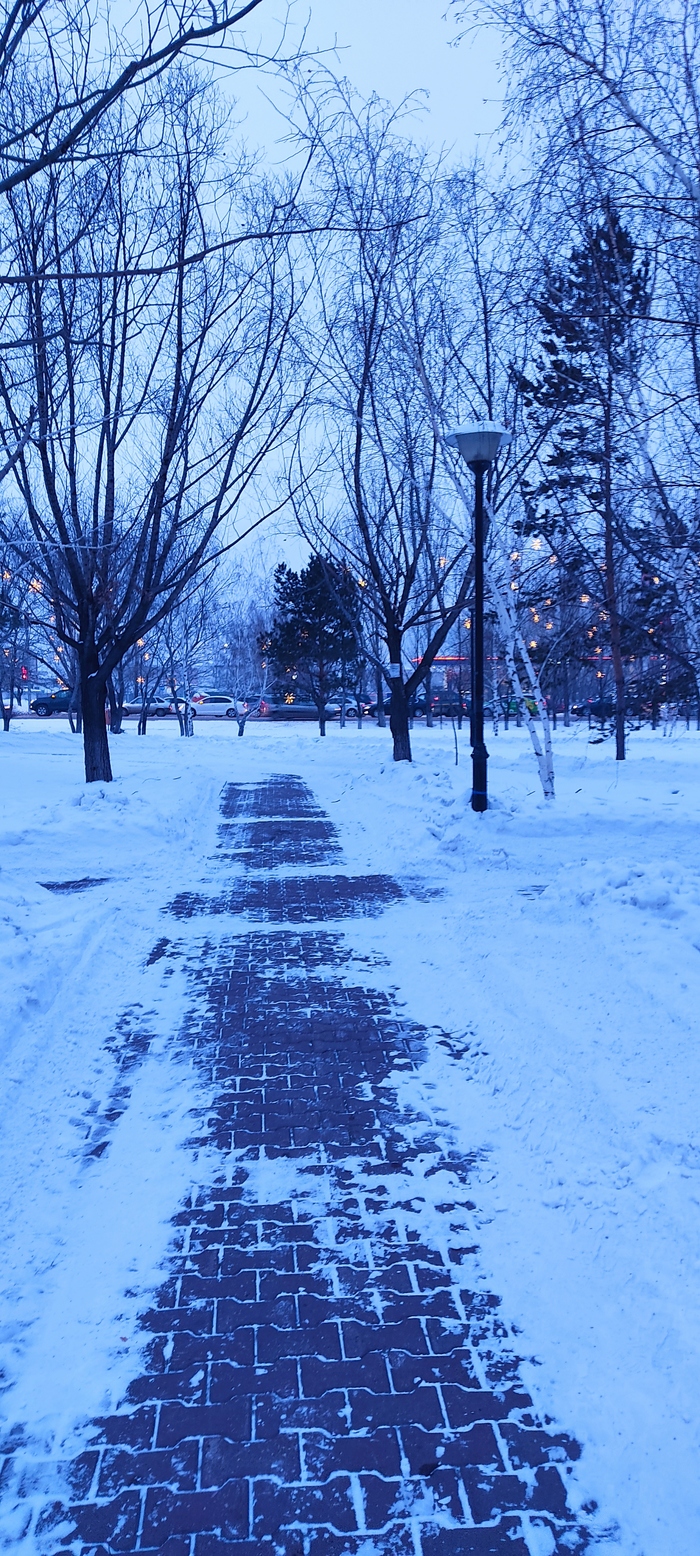 Уже не день, ещё не вечер