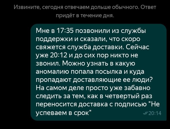 как убрать всплывающее меню в яндекс навигаторе. Смотреть фото как убрать всплывающее меню в яндекс навигаторе. Смотреть картинку как убрать всплывающее меню в яндекс навигаторе. Картинка про как убрать всплывающее меню в яндекс навигаторе. Фото как убрать всплывающее меню в яндекс навигаторе