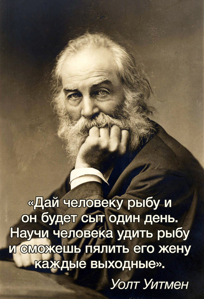 жена не верит что я на рыбалке с друзьями фото. Смотреть фото жена не верит что я на рыбалке с друзьями фото. Смотреть картинку жена не верит что я на рыбалке с друзьями фото. Картинка про жена не верит что я на рыбалке с друзьями фото. Фото жена не верит что я на рыбалке с друзьями фото